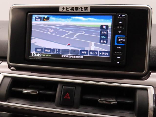 キャストスタイルG SAIII ナビ ドラレコ ETC(愛知県)の中古車