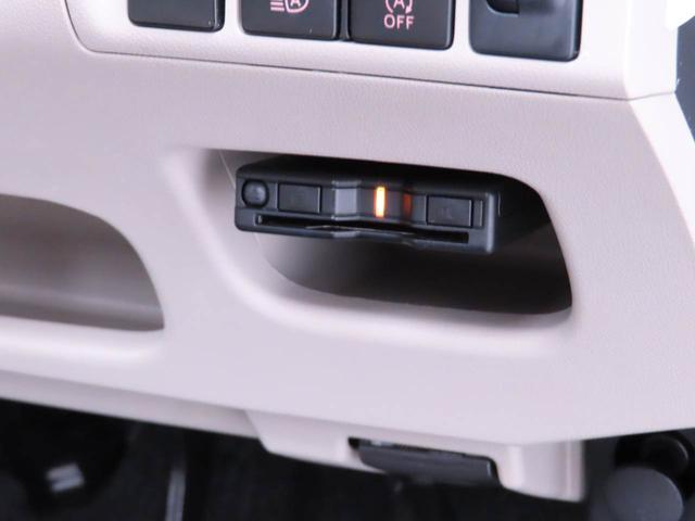 キャストスタイルG SAIII ナビ ドラレコ ETC(愛知県)の中古車