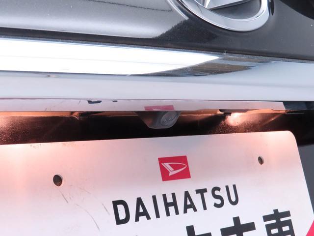 キャストスタイルG SAIII ナビ ドラレコ ETC(愛知県)の中古車