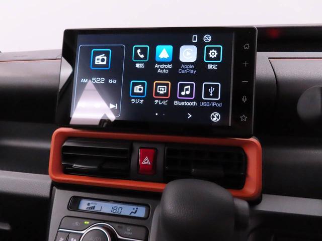 タントファンクロス電動パーキングブレーキ ブレーキホールド 両側電動スライドドア バックカメラ ディスプレイオーディオ シートヒーター エコアイドルレス スマートキー(愛知県)の中古車