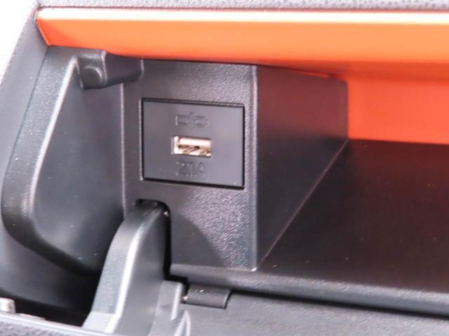 タントファンクロス電動パーキングブレーキ ブレーキホールド 両側電動スライドドア バックカメラ ディスプレイオーディオ シートヒーター エコアイドルレス スマートキー(愛知県)の中古車