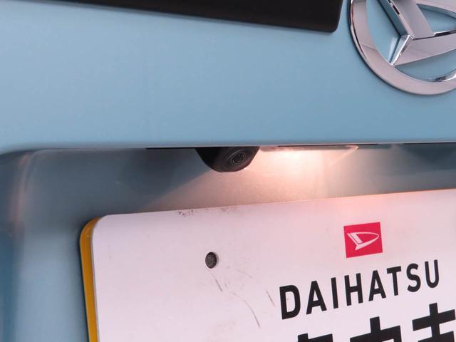 ムーヴ 中古車 ＲＳ　ターボ車両側電動スライドドア　誤発信抑制装置　衝突回避支援ブレーキシステム　スマートキーレス　安全ボディ　オートエアコン　オートライト