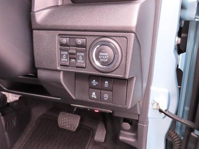 ムーヴ 中古車 ＲＳ　ターボ車両側電動スライドドア　誤発信抑制装置　衝突回避支援ブレーキシステム　スマートキーレス　安全ボディ　オートエアコン　オートライト
