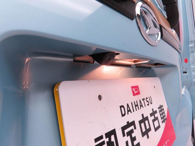 ムーヴ 中古車 ＲＳナビドラレコ付　バックモニター　両側電動スライドドア　ウェルカムオープン機能付き　クルーズコントロール　電動パーキングブレーキ　キーフリーキー