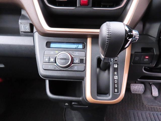 ムーヴ 中古車 ＲＳナビドラレコ付　バックモニター　両側電動スライドドア　ウェルカムオープン機能付き　クルーズコントロール　電動パーキングブレーキ　キーフリーキー