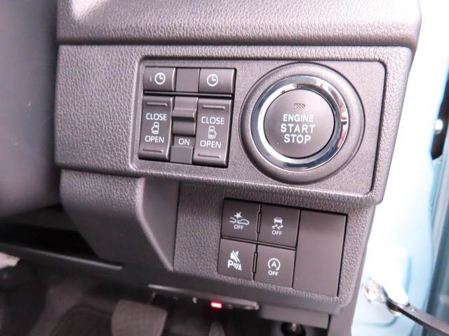 ムーヴ 中古車 ＲＳナビドラレコ付　バックモニター　両側電動スライドドア　ウェルカムオープン機能付き　クルーズコントロール　電動パーキングブレーキ　キーフリーキー