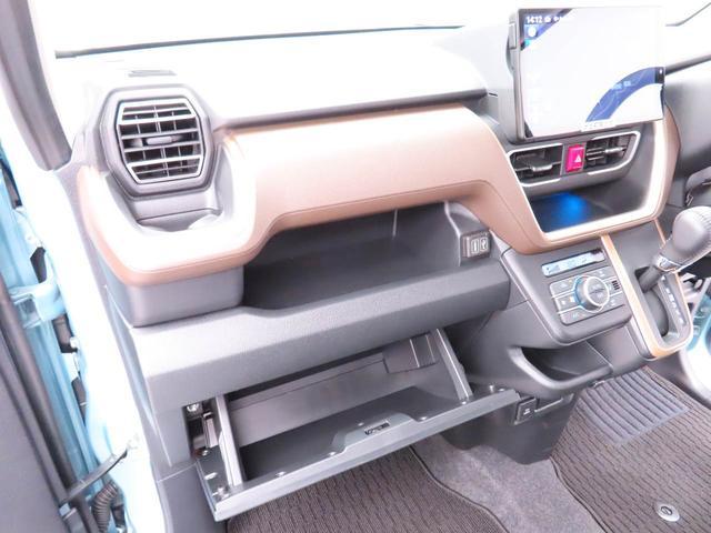 ムーヴRSナビドラレコ付 バックモニター 両側電動スライドドア ウェルカムオープン機能付き クルーズコントロール 電動パーキングブレーキ キーフリーキー(愛知県)の中古車