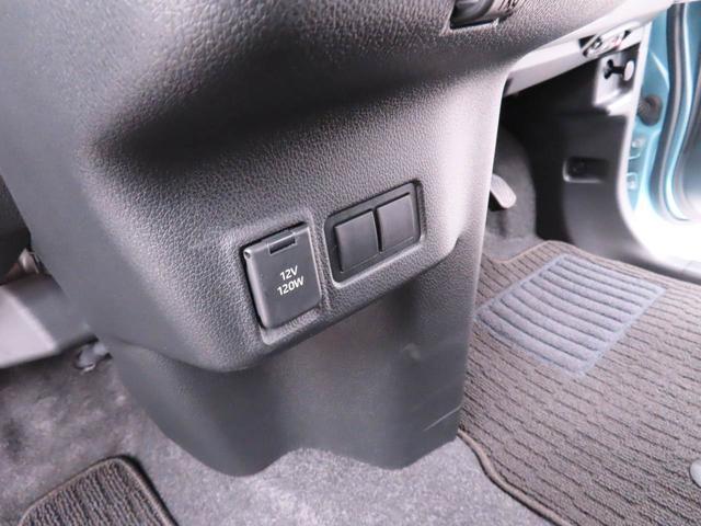 ムーヴRSナビドラレコ付 バックモニター 両側電動スライドドア ウェルカムオープン機能付き クルーズコントロール 電動パーキングブレーキ キーフリーキー(愛知県)の中古車