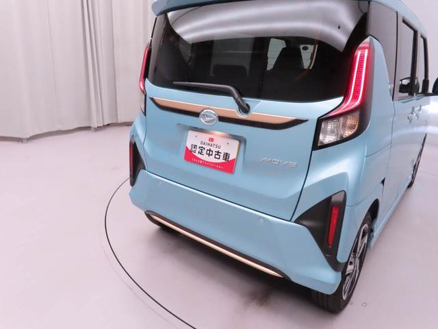 ムーヴRSナビドラレコ付 バックモニター 両側電動スライドドア ウェルカムオープン機能付き クルーズコントロール 電動パーキングブレーキ キーフリーキー(愛知県)の中古車