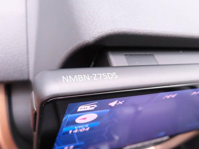 ムーヴRSナビドラレコ付 バックモニター 両側電動スライドドア ウェルカムオープン機能付き クルーズコントロール 電動パーキングブレーキ キーフリーキー(愛知県)の中古車