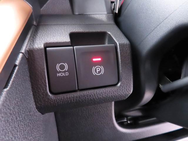 ムーヴRSナビドラレコ付 バックモニター 両側電動スライドドア ウェルカムオープン機能付き クルーズコントロール 電動パーキングブレーキ キーフリーキー(愛知県)の中古車