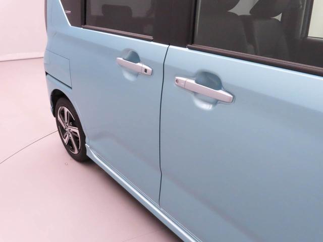 ムーヴRSナビドラレコ付 バックモニター 両側電動スライドドア ウェルカムオープン機能付き クルーズコントロール 電動パーキングブレーキ キーフリーキー(愛知県)の中古車