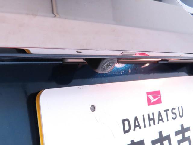 タフト 中古車 Ｇ　ダーククロムベンチャー電動パーキングブレーキ　ブレーキホールド　クルーズコントロール　シートヒーター　スマートキー