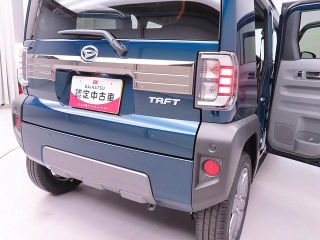 タフトG ダーククロムベンチャー電動パーキングブレーキ ブレーキホールド クルーズコントロール シートヒーター スマートキー(愛知県)の中古車