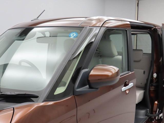 ムーヴXバックカメラ オーディオレス 両側電動スライドドア キーフリーキー(愛知県)の中古車
