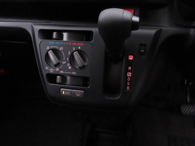ミライース 中古車 Ｌ　ＳＡＩＩＩ　アイドリングストップオーディオレス　キーレスエントリー　スマートアシストＩＩＩ　エアバック　ＡＢＳ　ＣＶＴ