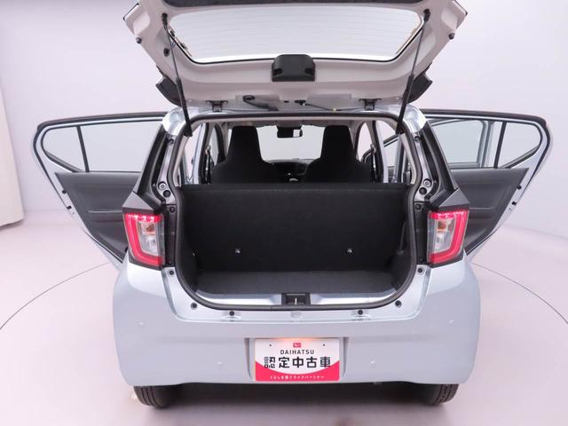 ミライースL SAIII アイドリングストップオーディオレス キーレスエントリー スマートアシストIII エアバック ABS CVT(愛知県)の中古車