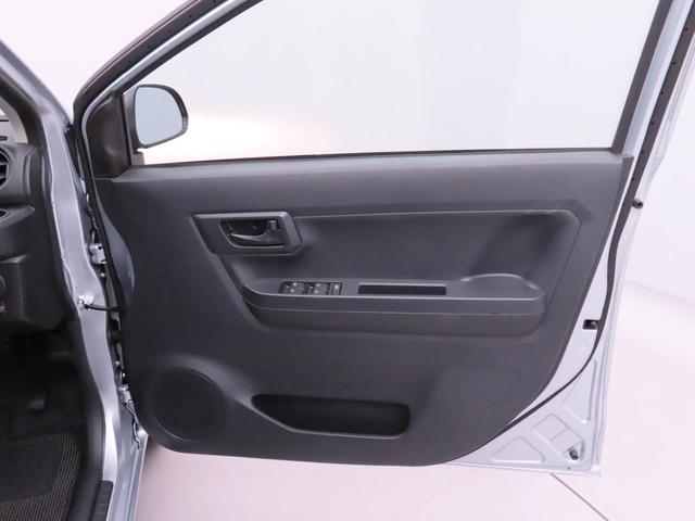 ミライースL SAIII アイドリングストップオーディオレス キーレスエントリー スマートアシストIII エアバック ABS CVT(愛知県)の中古車