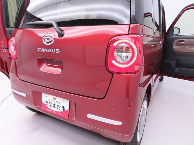 ムーヴキャンバスセオリーＧターボ両側電動スライドドア　電動パーキングブレーキ　オートブレーキホールド（愛知県）の中古車