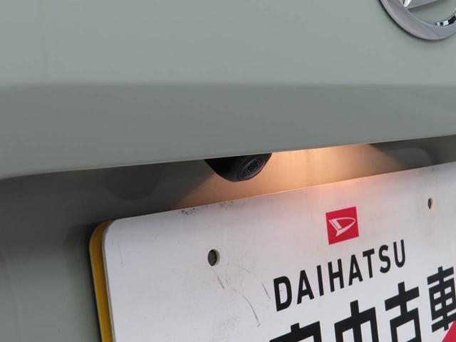 タフトＧ電動パーキングブレーキ　オートブレーキホールド　衝突回避支援ブレーキ（愛知県）の中古車