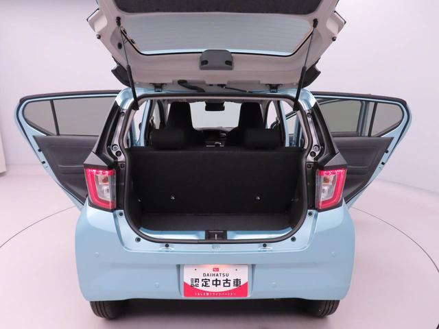 ミライースX SAIII(愛知県)の中古車