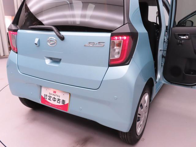 ミライースX SAIII(愛知県)の中古車