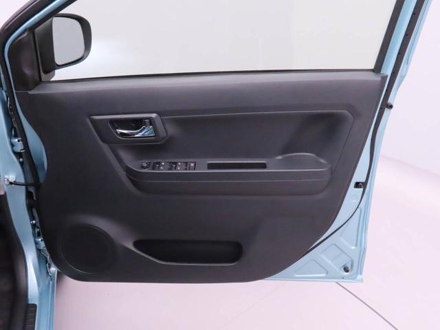 ミライースX SAIII(愛知県)の中古車