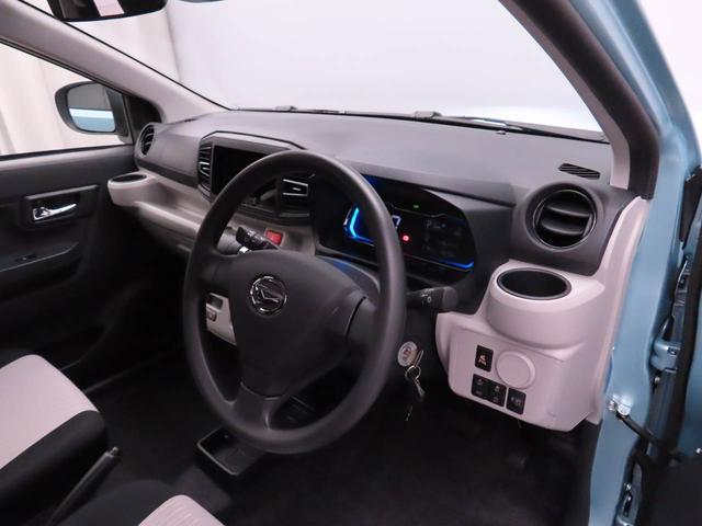 ミライースX SAIII(愛知県)の中古車