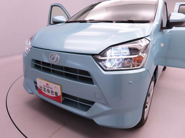 ミライースX SAIII(愛知県)の中古車