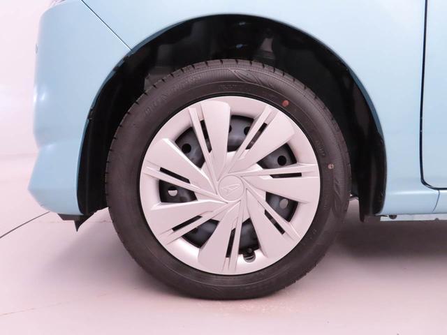 ミライースX SAIII(愛知県)の中古車