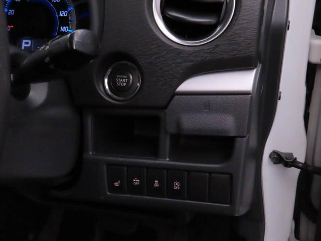 ワゴンＲ２０周年記念車メモリーナビ　バックカメラ（愛知県）の中古車
