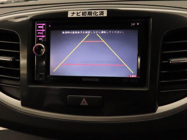 ワゴンＲ２０周年記念車メモリーナビ　バックカメラ（愛知県）の中古車