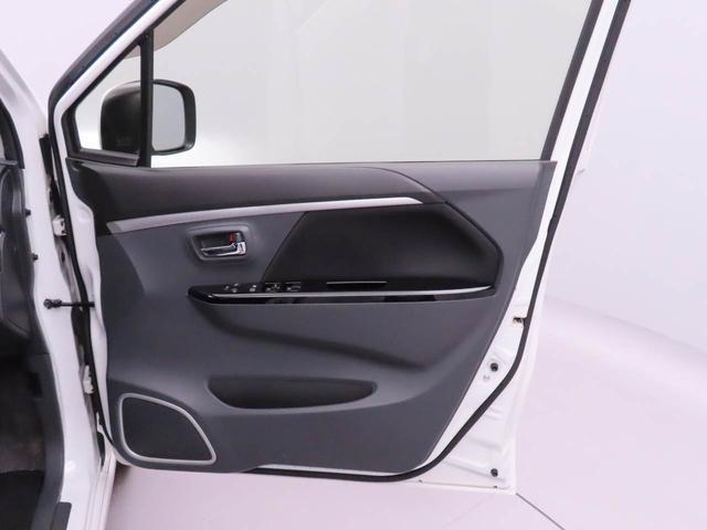 ワゴンＲ２０周年記念車メモリーナビ　バックカメラ（愛知県）の中古車