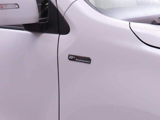 ワゴンＲ２０周年記念車メモリーナビ　バックカメラ（愛知県）の中古車