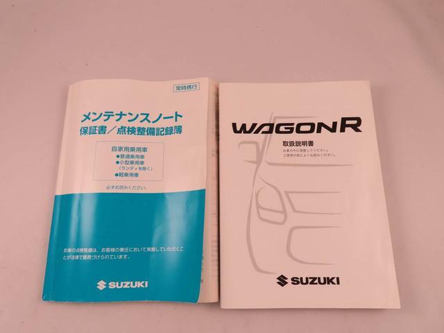 ワゴンＲ２０周年記念車メモリーナビ　バックカメラ（愛知県）の中古車