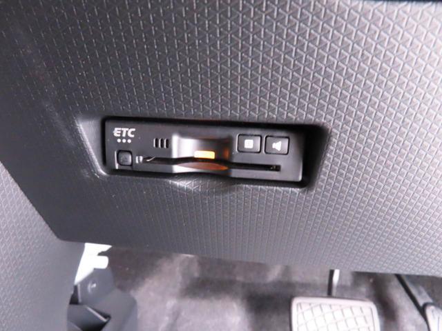 タント 中古車 ファンクロスターボＥＴＣ　両側電動スライドドア　電動パーキングブレーキ　オートハイビーム　オートブレーキホールド機能　格納式シートバックテーブル　誤発信抑制機能　衝突回避支援ブレーキ　シートヒーター　バックカメラ