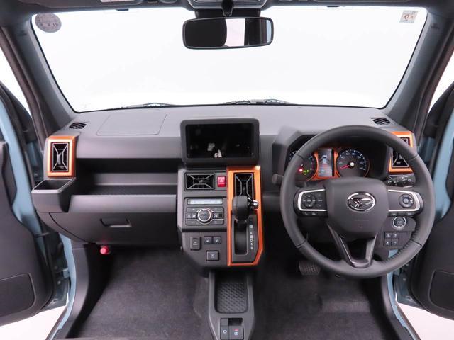 タフト 中古車 Ｇ電動パーキングブレーキ　ブレーキホールド　クルーズコントロール　シートヒーター　スマートキー