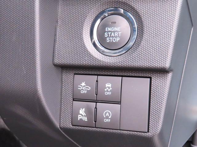 タフト 中古車 Ｇ電動パーキングブレーキ　ブレーキホールド　クルーズコントロール　シートヒーター　スマートキー