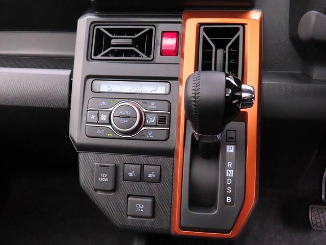 タフト 中古車 Ｇ電動パーキングブレーキ　ブレーキホールド　クルーズコントロール　シートヒーター　スマートキー