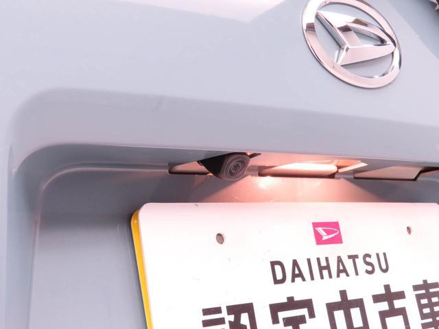 タフトG電動パーキングブレーキ ブレーキホールド クルーズコントロール シートヒーター スマートキー(愛知県)の中古車