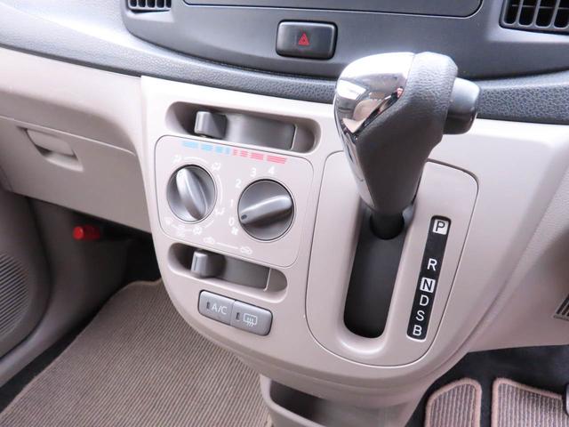 ミライースＸキーレス　エアバック　アイドリングストップ　ＡＢＳ　ＣＶＴ　ハロゲンヘッドライト　ＣＤプレーヤー　パンクキット　アウトレット車　パワステ　マニュアルエアコン　ワンオーナー（愛知県）の中古車