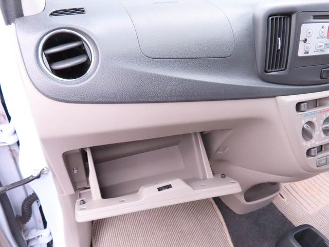 ミライースＸキーレス　エアバック　アイドリングストップ　ＡＢＳ　ＣＶＴ　ハロゲンヘッドライト　ＣＤプレーヤー　パンクキット　アウトレット車　パワステ　マニュアルエアコン　ワンオーナー（愛知県）の中古車