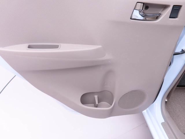 ミライースＸキーレス　エアバック　アイドリングストップ　ＡＢＳ　ＣＶＴ　ハロゲンヘッドライト　ＣＤプレーヤー　パンクキット　アウトレット車　パワステ　マニュアルエアコン　ワンオーナー（愛知県）の中古車
