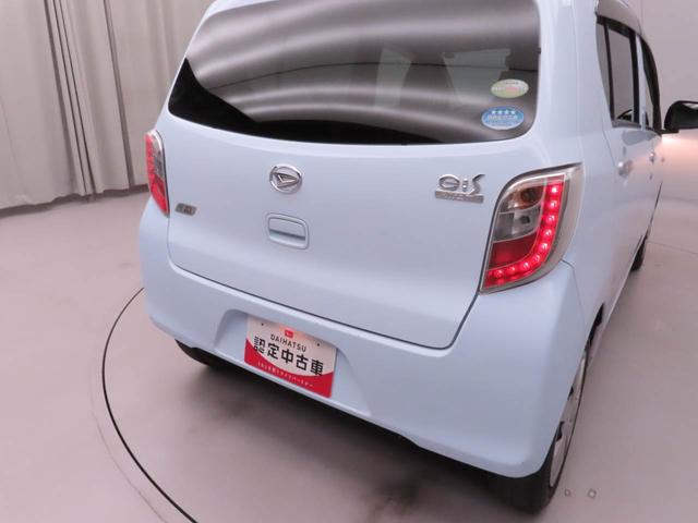ミライースＸキーレス　エアバック　アイドリングストップ　ＡＢＳ　ＣＶＴ　ハロゲンヘッドライト　ＣＤプレーヤー　パンクキット　アウトレット車　パワステ　マニュアルエアコン　ワンオーナー（愛知県）の中古車