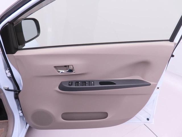 ミライースＸキーレス　エアバック　アイドリングストップ　ＡＢＳ　ＣＶＴ　ハロゲンヘッドライト　ＣＤプレーヤー　パンクキット　アウトレット車　パワステ　マニュアルエアコン　ワンオーナー（愛知県）の中古車