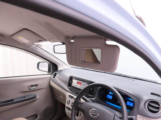 ミライースＸキーレス　エアバック　アイドリングストップ　ＡＢＳ　ＣＶＴ　ハロゲンヘッドライト　ＣＤプレーヤー　パンクキット　アウトレット車　パワステ　マニュアルエアコン　ワンオーナー（愛知県）の中古車