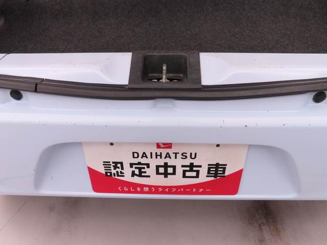 ミライースＸキーレス　エアバック　アイドリングストップ　ＡＢＳ　ＣＶＴ　ハロゲンヘッドライト　ＣＤプレーヤー　パンクキット　アウトレット車　パワステ　マニュアルエアコン　ワンオーナー（愛知県）の中古車