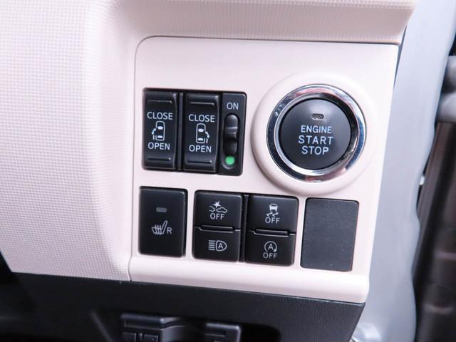 ムーヴキャンバス 中古車 ＧブラックインテリアＶＳ　ＳＡＩＩＩドライブレコーダー　ＥＴＣ　メモリナビ　パノラマカメラ　運転席シートヒーター　両側電動スライドドア　ＵＳＢソケット　スマートキー