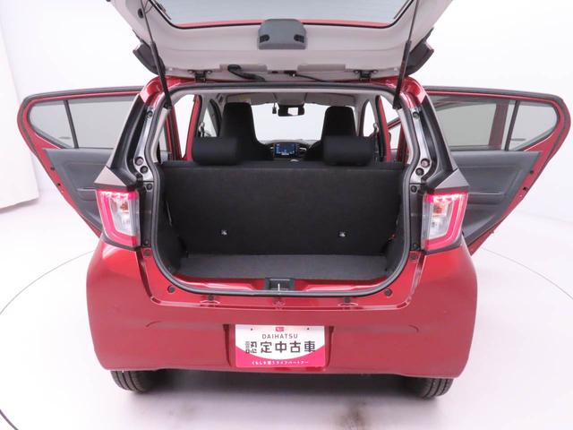 ミライースG リミテッドSAIIIメモリーナビ バックカメラ キーフリー ドライブレコーダー(愛知県)の中古車