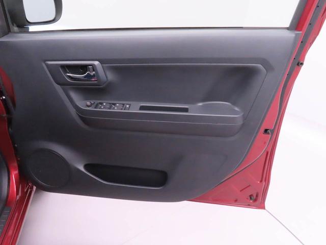 ミライースG リミテッドSAIIIメモリーナビ バックカメラ キーフリー ドライブレコーダー(愛知県)の中古車